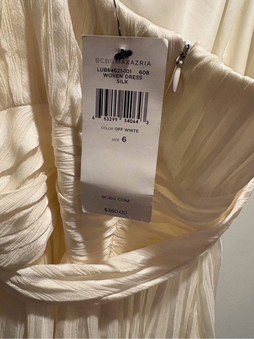 BCBGMaxAzria Off-White Silk Maxi Woven Dress